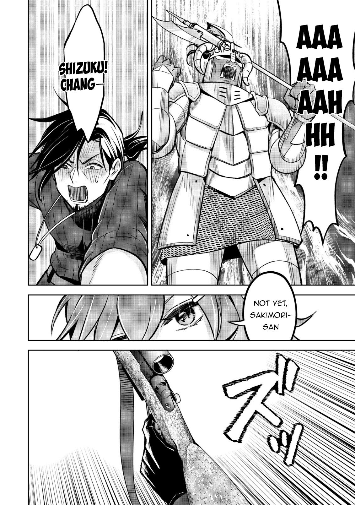 Earth With Dungeon: Koyuu Skill "Touka Koukan Store" o Kushi Shite Sekai Kyuusai o Mezashimasu Chapter 10 - Page 24