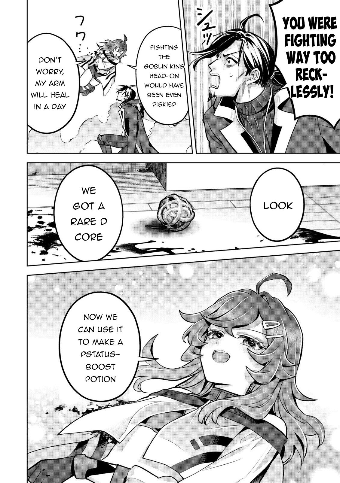 Earth With Dungeon: Koyuu Skill "Touka Koukan Store" o Kushi Shite Sekai Kyuusai o Mezashimasu Chapter 11 - Page 6