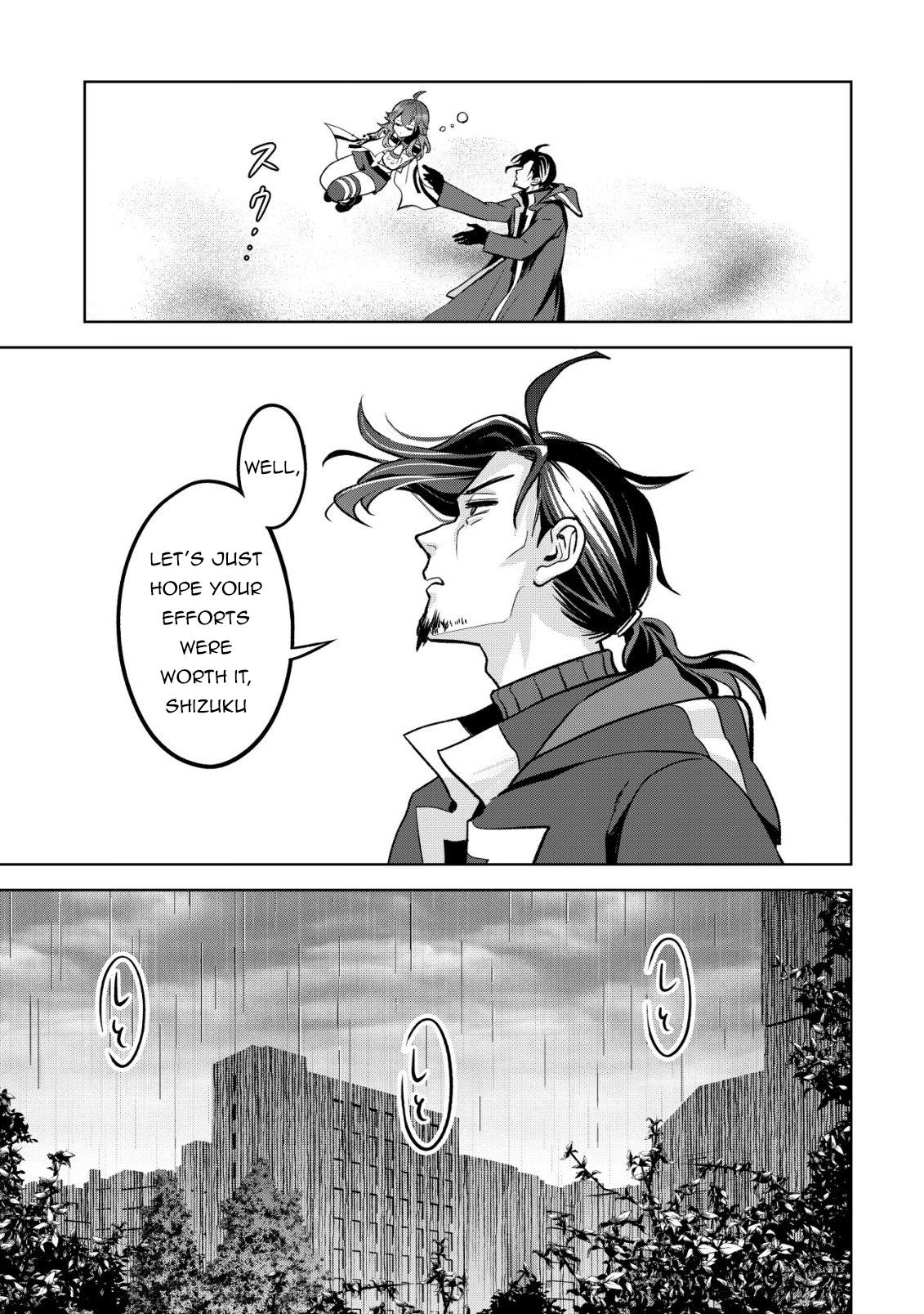 Earth With Dungeon: Koyuu Skill "Touka Koukan Store" o Kushi Shite Sekai Kyuusai o Mezashimasu Chapter 11 - Page 7