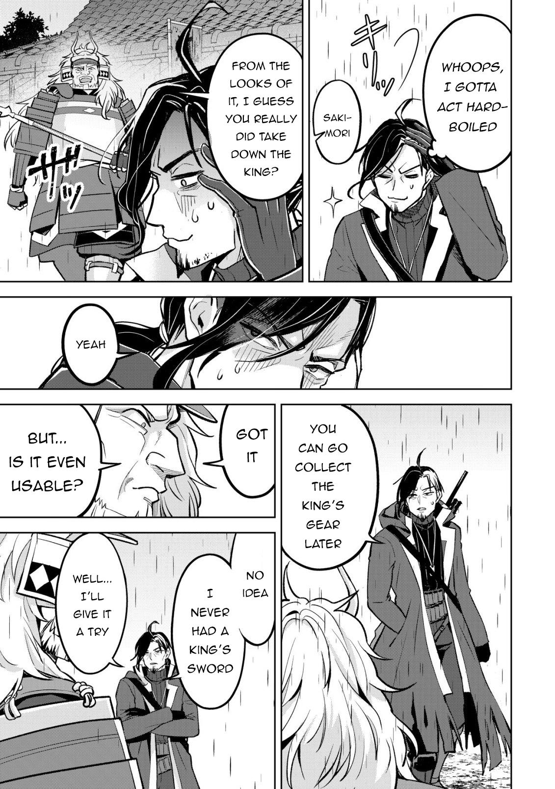 Earth With Dungeon: Koyuu Skill "Touka Koukan Store" o Kushi Shite Sekai Kyuusai o Mezashimasu Chapter 11 - Page 9