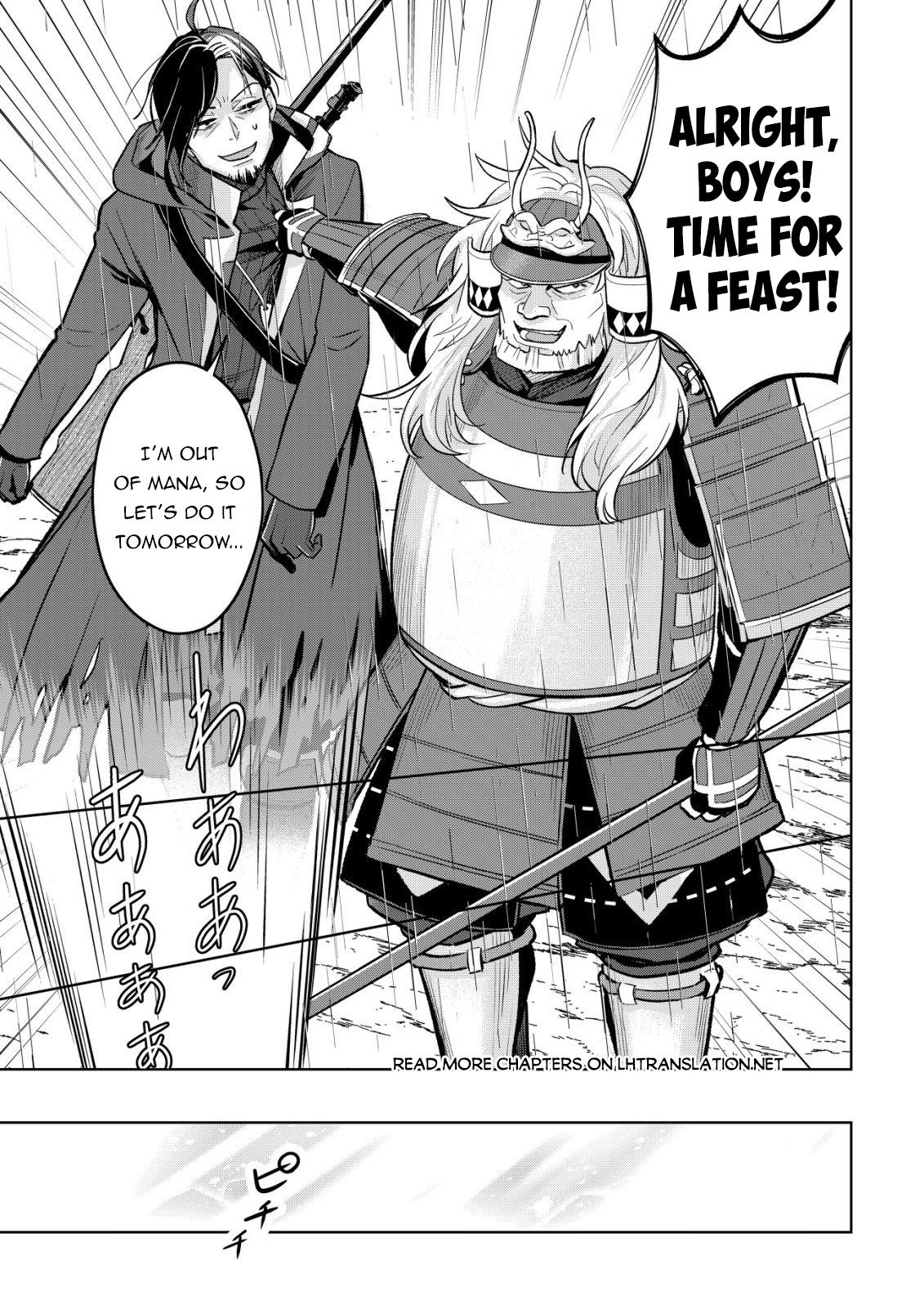 Earth With Dungeon: Koyuu Skill "Touka Koukan Store" o Kushi Shite Sekai Kyuusai o Mezashimasu Chapter 11 - Page 11