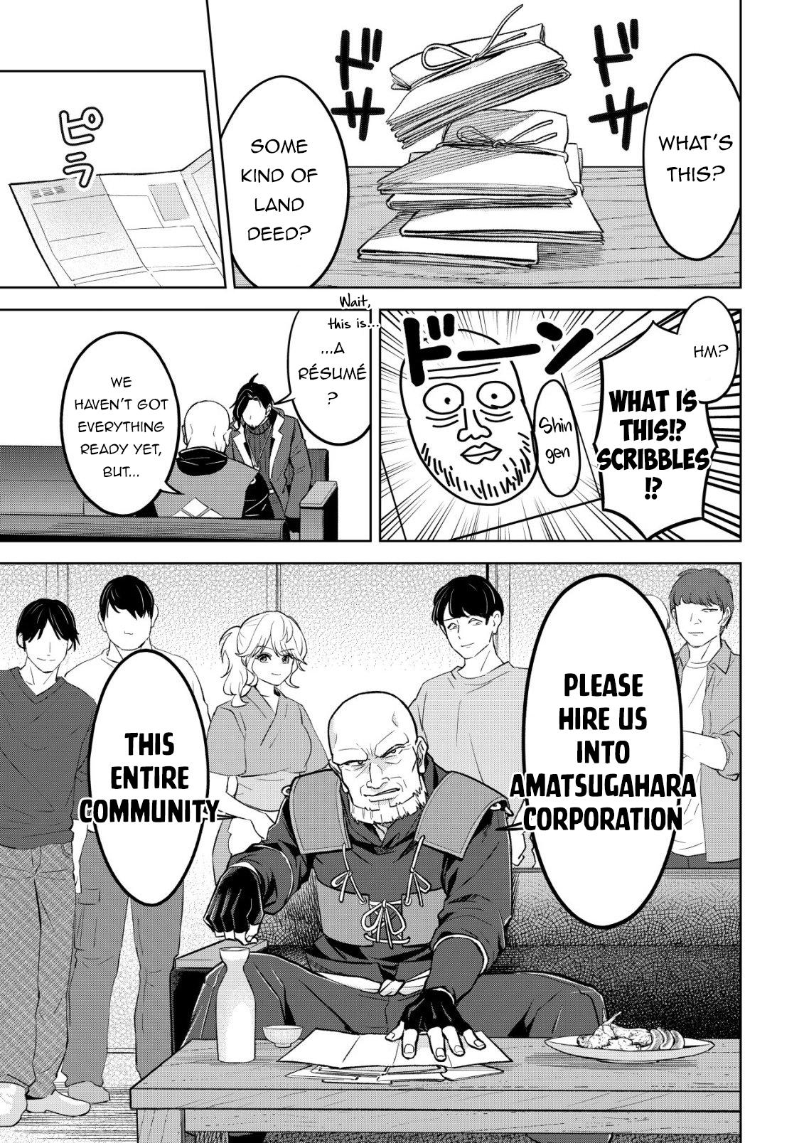 Earth With Dungeon: Koyuu Skill "Touka Koukan Store" o Kushi Shite Sekai Kyuusai o Mezashimasu Chapter 11 - Page 15