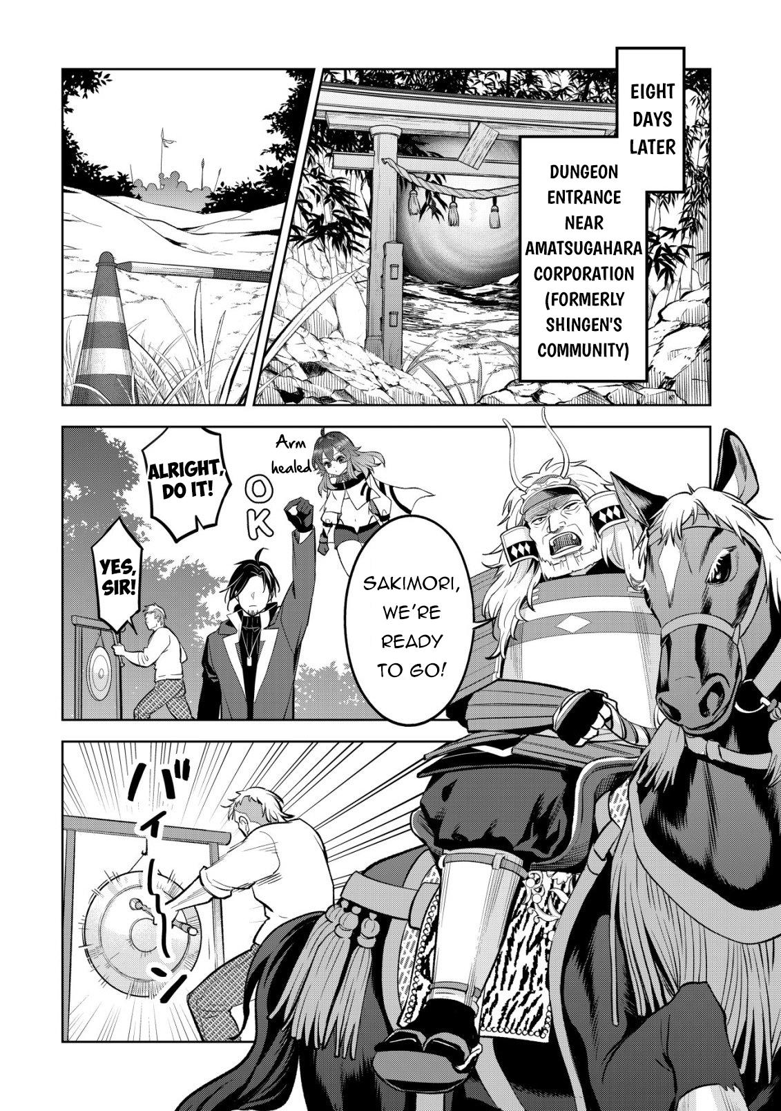 Earth With Dungeon: Koyuu Skill "Touka Koukan Store" o Kushi Shite Sekai Kyuusai o Mezashimasu Chapter 11 - Page 20