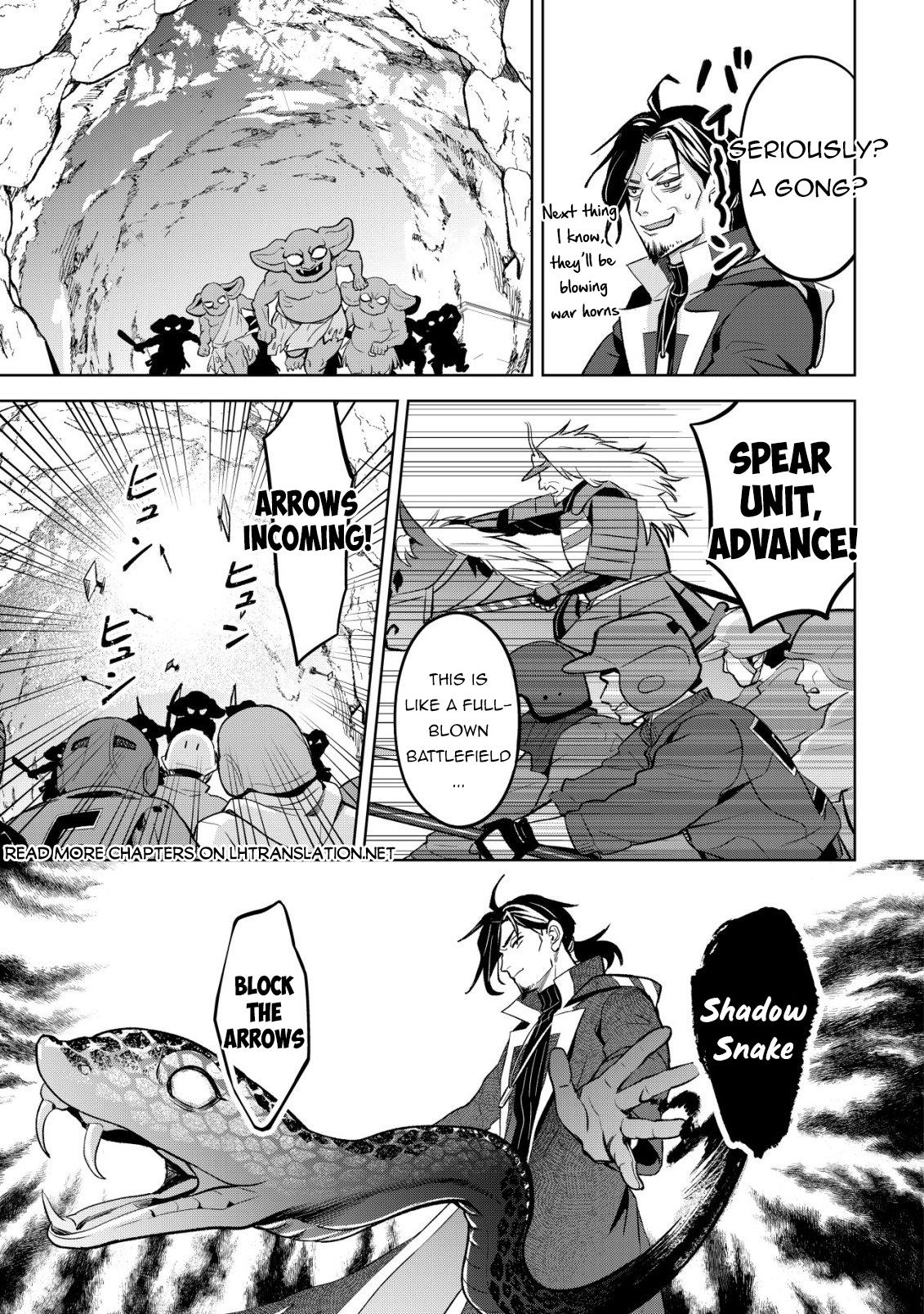 Earth With Dungeon: Koyuu Skill "Touka Koukan Store" o Kushi Shite Sekai Kyuusai o Mezashimasu Chapter 11 - Page 21