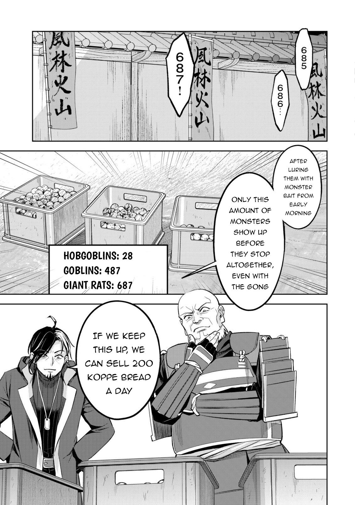 Earth With Dungeon: Koyuu Skill "Touka Koukan Store" o Kushi Shite Sekai Kyuusai o Mezashimasu Chapter 11 - Page 25