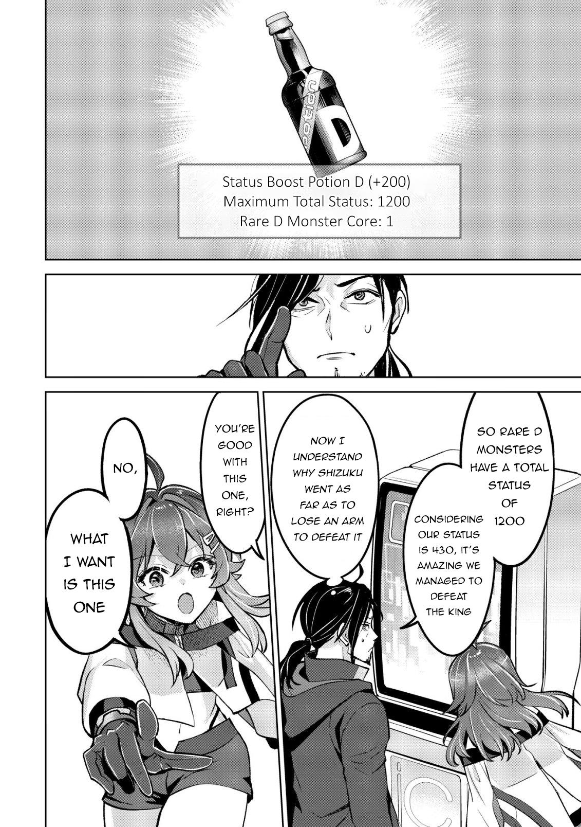 Earth With Dungeon: Koyuu Skill "Touka Koukan Store" o Kushi Shite Sekai Kyuusai o Mezashimasu Chapter 12 - Page 4