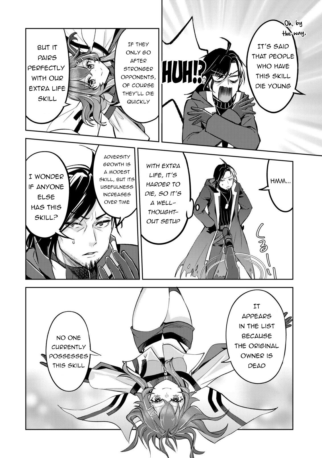 Earth With Dungeon: Koyuu Skill "Touka Koukan Store" o Kushi Shite Sekai Kyuusai o Mezashimasu Chapter 12 - Page 6