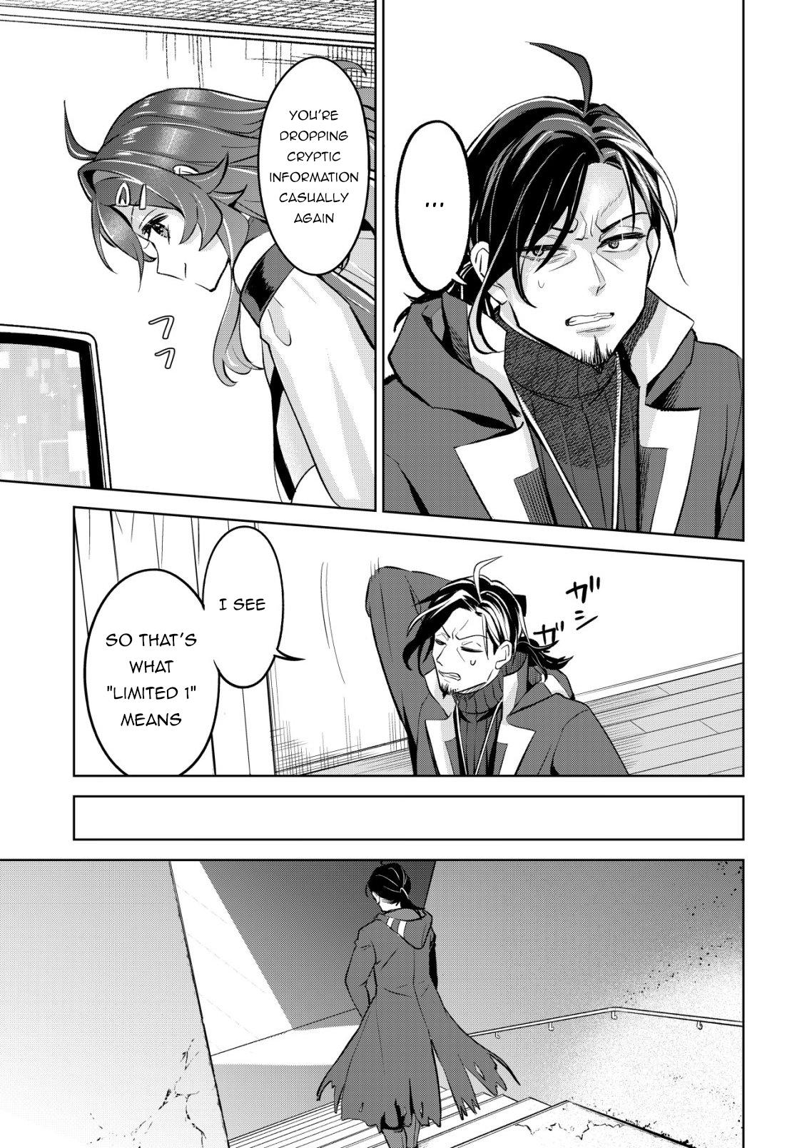 Earth With Dungeon: Koyuu Skill "Touka Koukan Store" o Kushi Shite Sekai Kyuusai o Mezashimasu Chapter 12 - Page 7