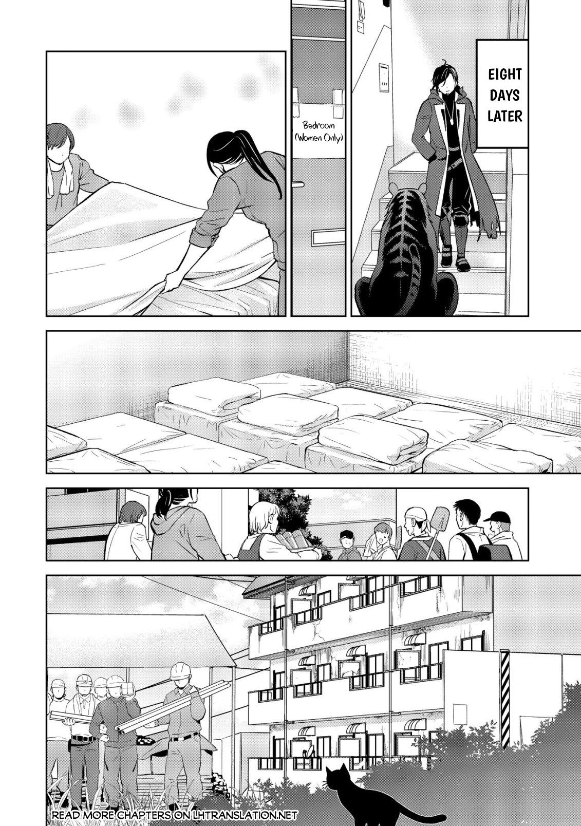 Earth With Dungeon: Koyuu Skill "Touka Koukan Store" o Kushi Shite Sekai Kyuusai o Mezashimasu Chapter 12 - Page 8