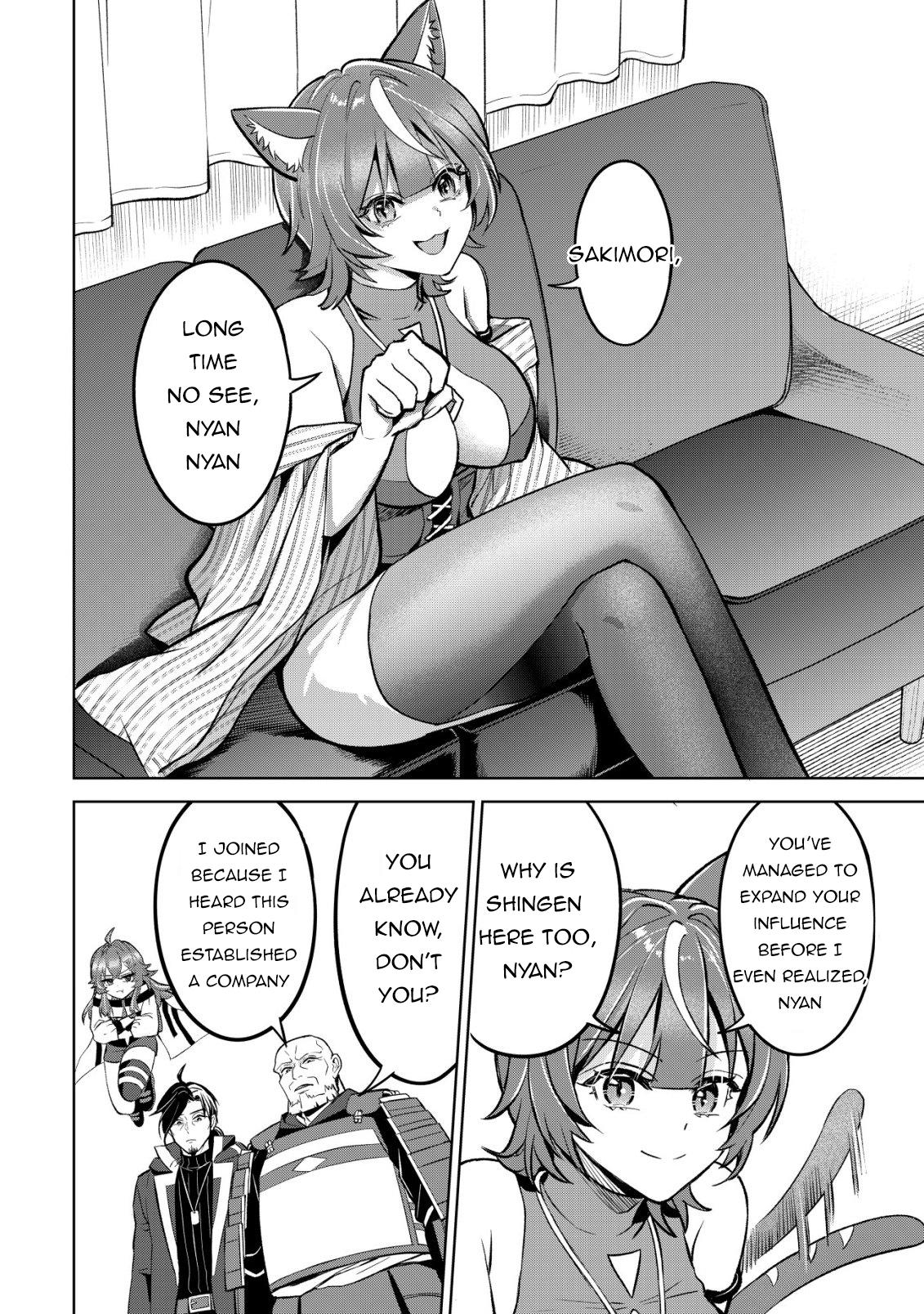 Earth With Dungeon: Koyuu Skill "Touka Koukan Store" o Kushi Shite Sekai Kyuusai o Mezashimasu Chapter 12 - Page 10