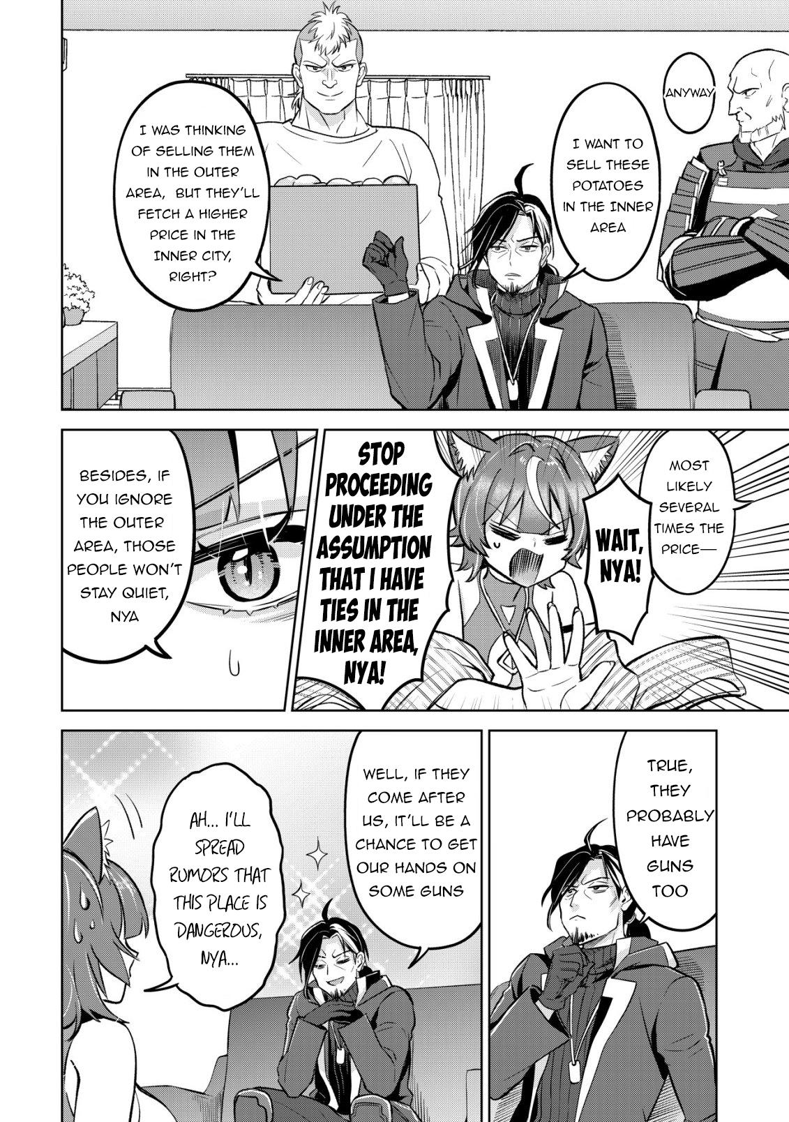 Earth With Dungeon: Koyuu Skill "Touka Koukan Store" o Kushi Shite Sekai Kyuusai o Mezashimasu Chapter 12 - Page 12