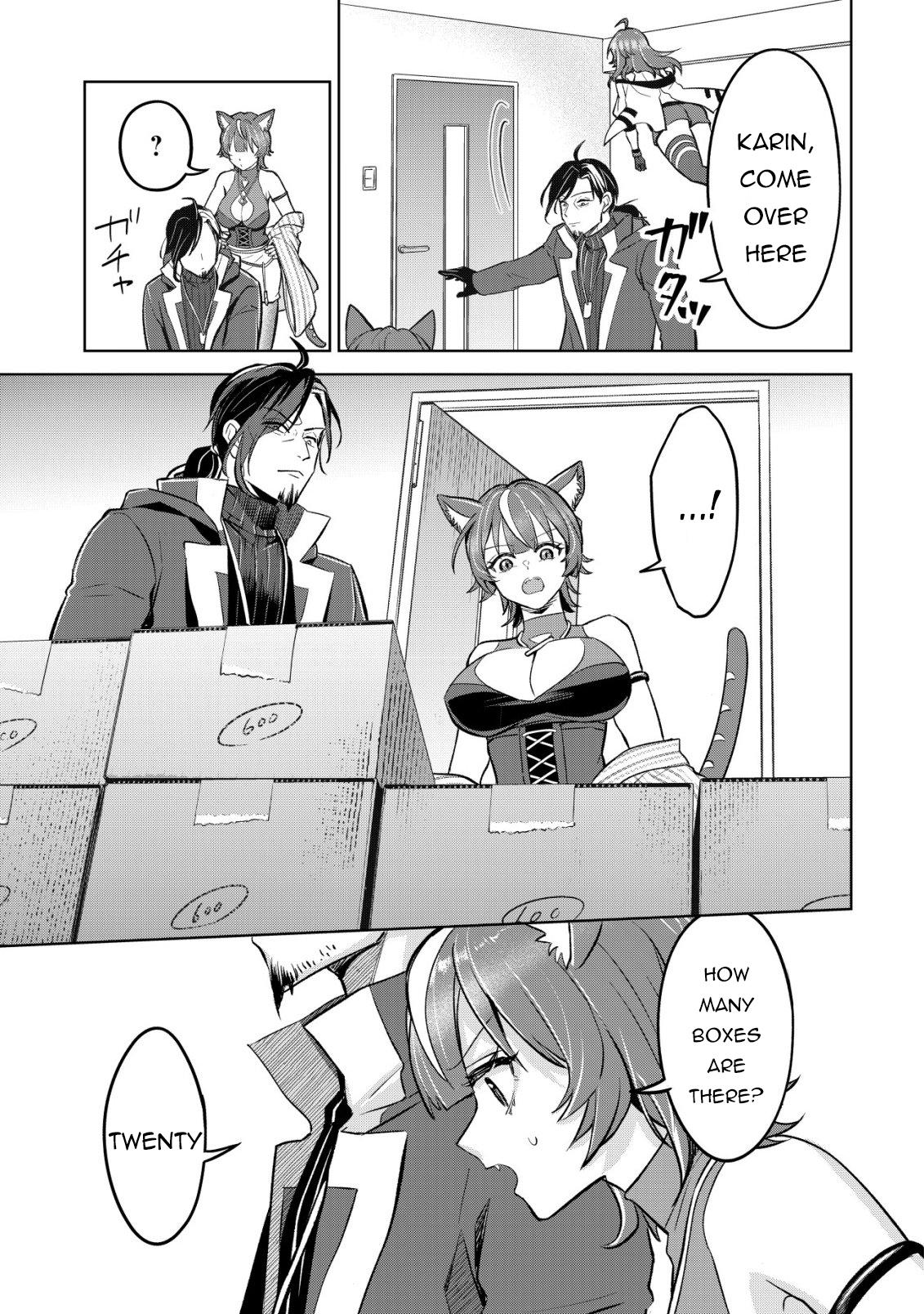 Earth With Dungeon: Koyuu Skill "Touka Koukan Store" o Kushi Shite Sekai Kyuusai o Mezashimasu Chapter 12 - Page 13