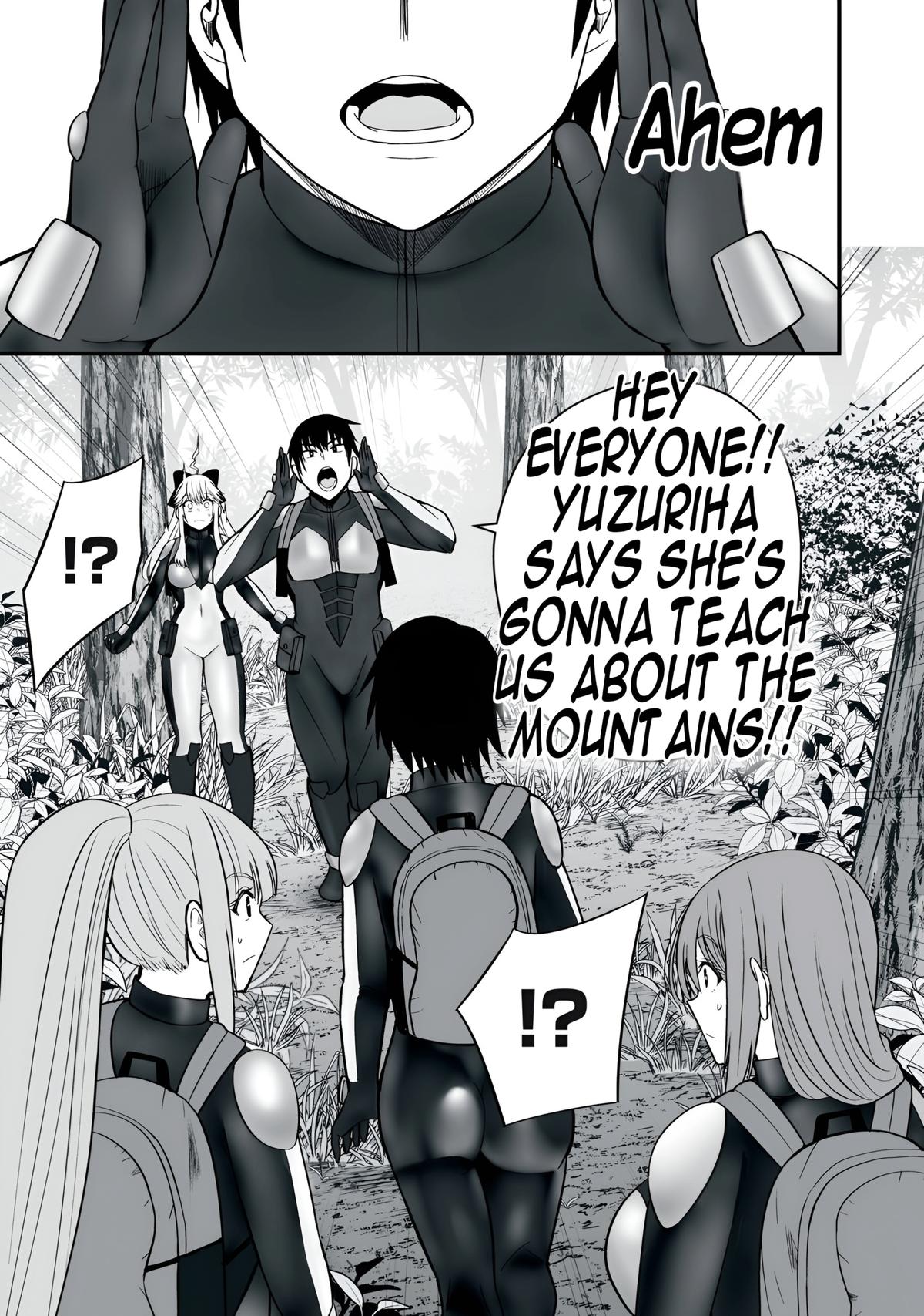 Easy Survival in Another World - Chapter 54 - 17