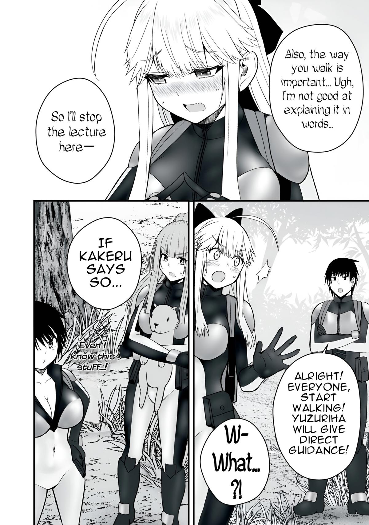 Easy Survival in Another World - Chapter 54 - 20