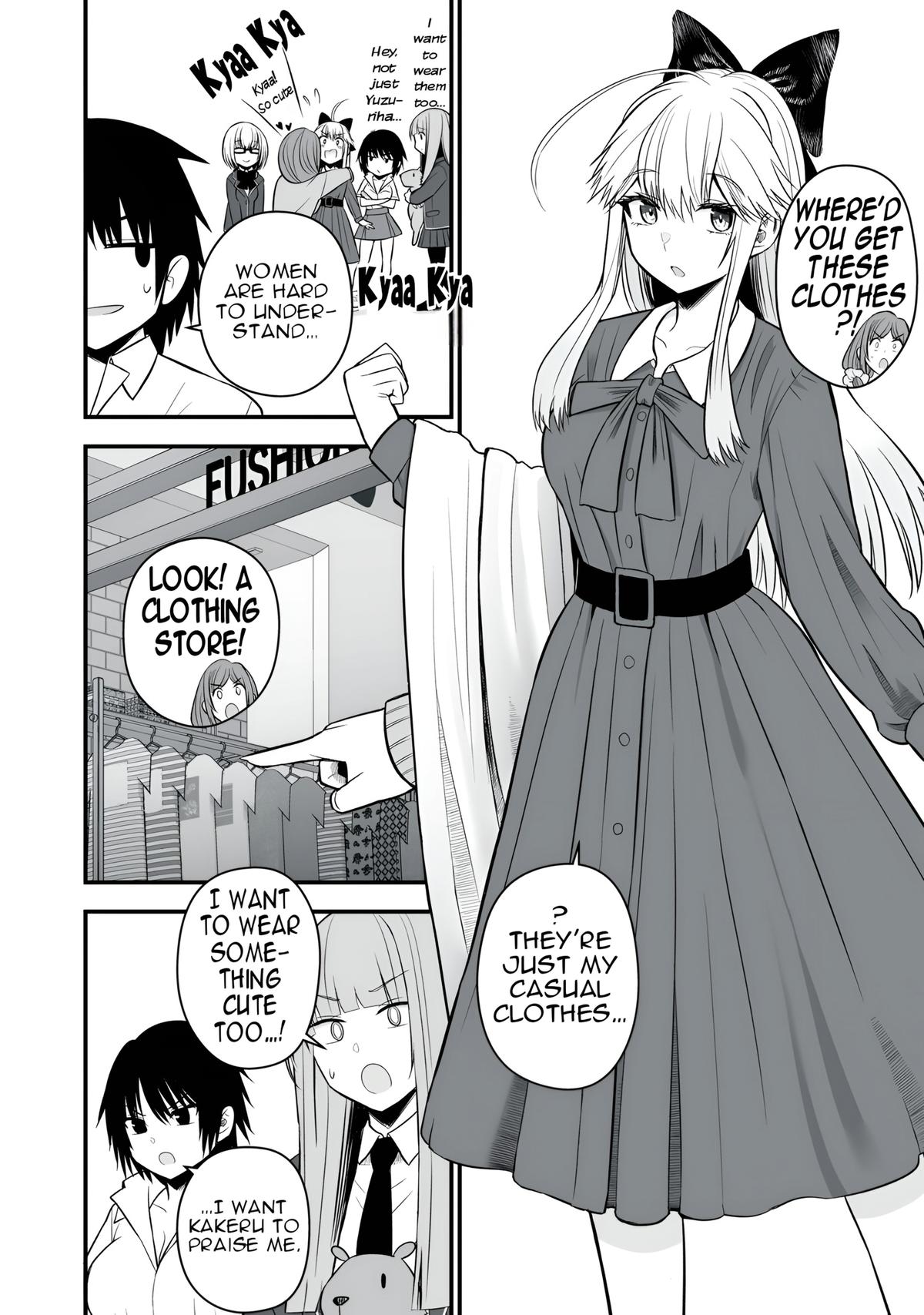 Easy Survival in Another World Chapter 58 - Page 6