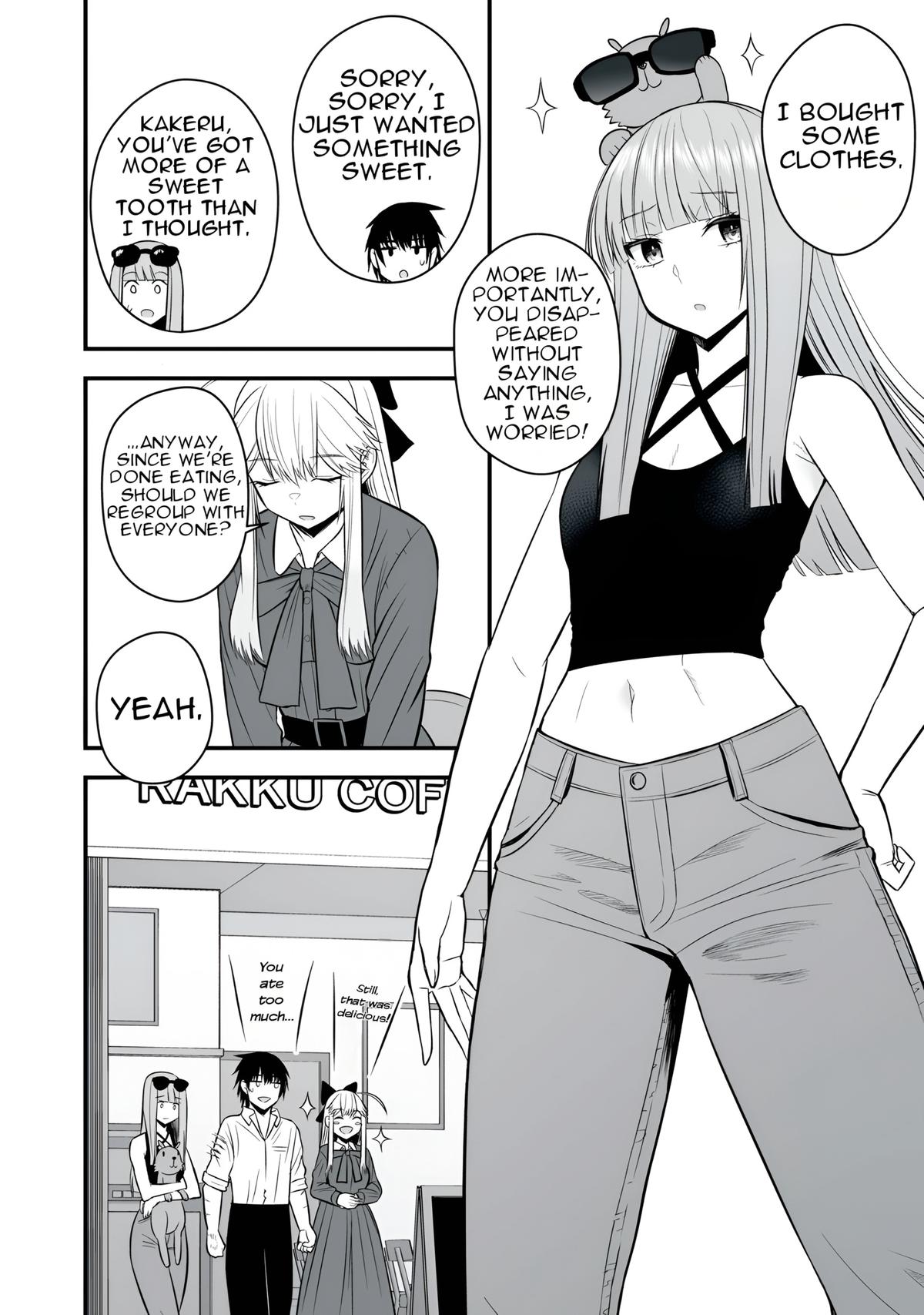 Easy Survival in Another World Chapter 58 - Page 14