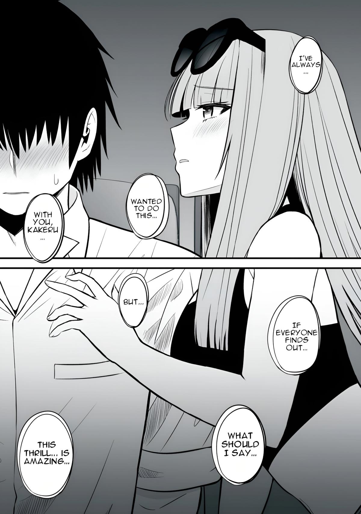 Easy Survival in Another World Chapter 59 - Page 13