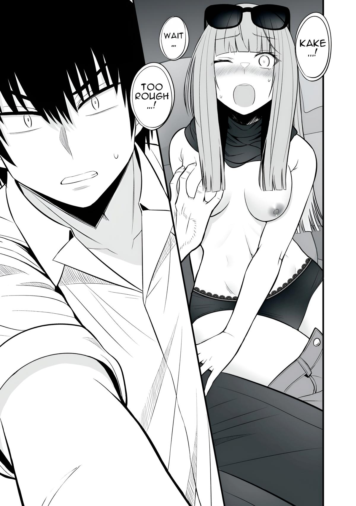 Easy Survival in Another World Chapter 59 - Page 19