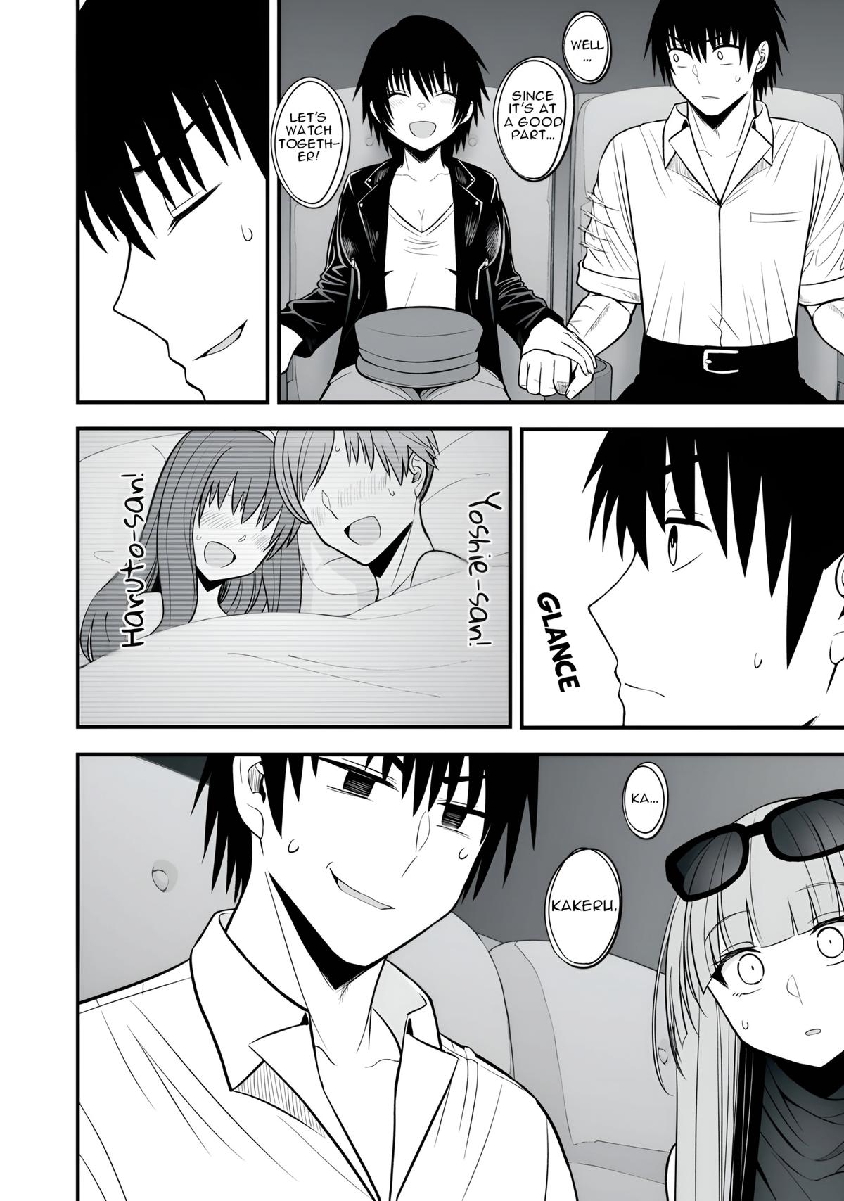 Easy Survival in Another World Chapter 59 - Page 22