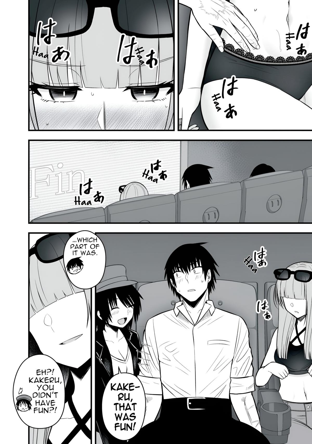 Easy Survival in Another World Chapter 60 - Page 13