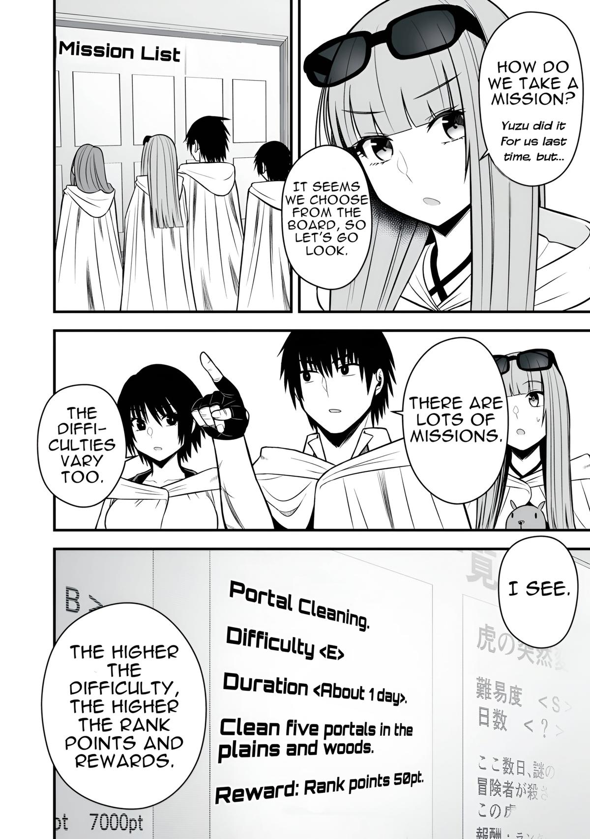 Easy Survival in Another World Chapter 60 - Page 17