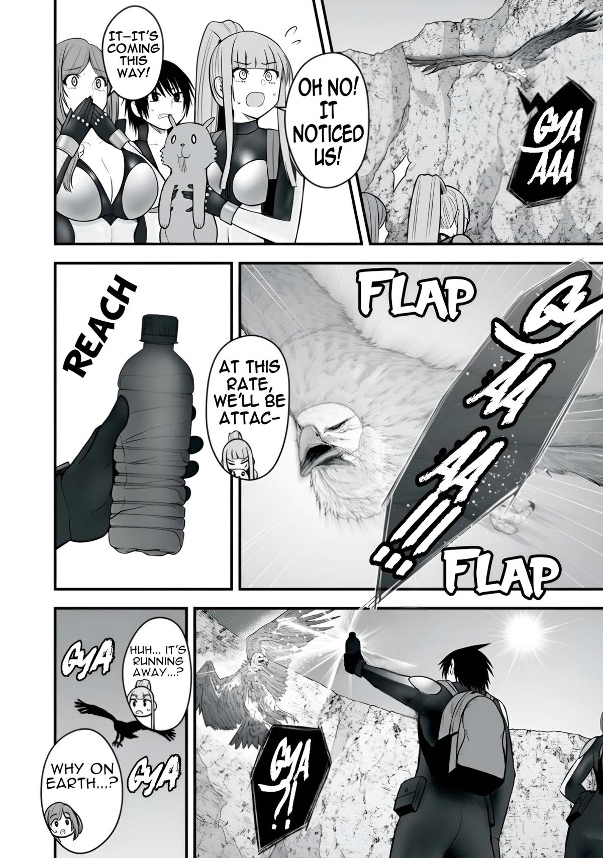 Easy Survival in Another World Chapter 62 - Page 5