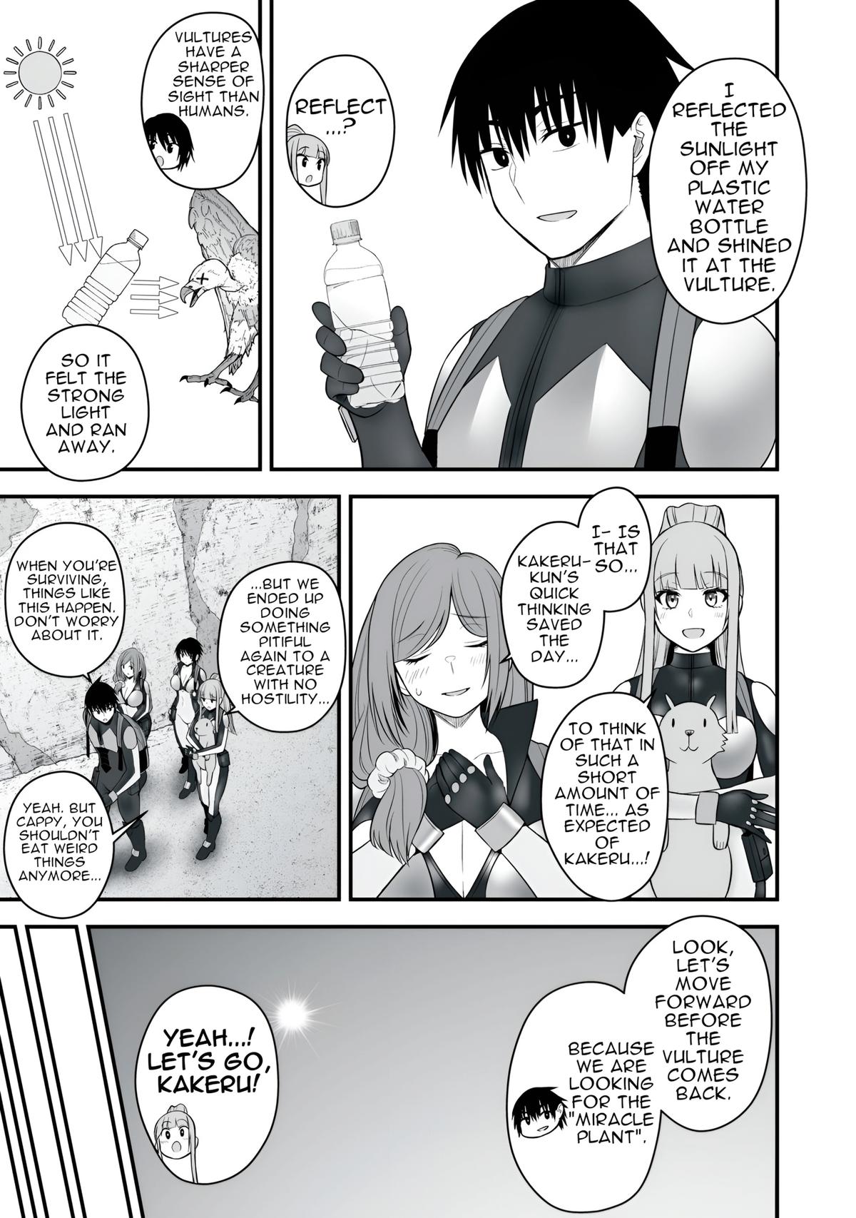 Easy Survival in Another World Chapter 62 - Page 6