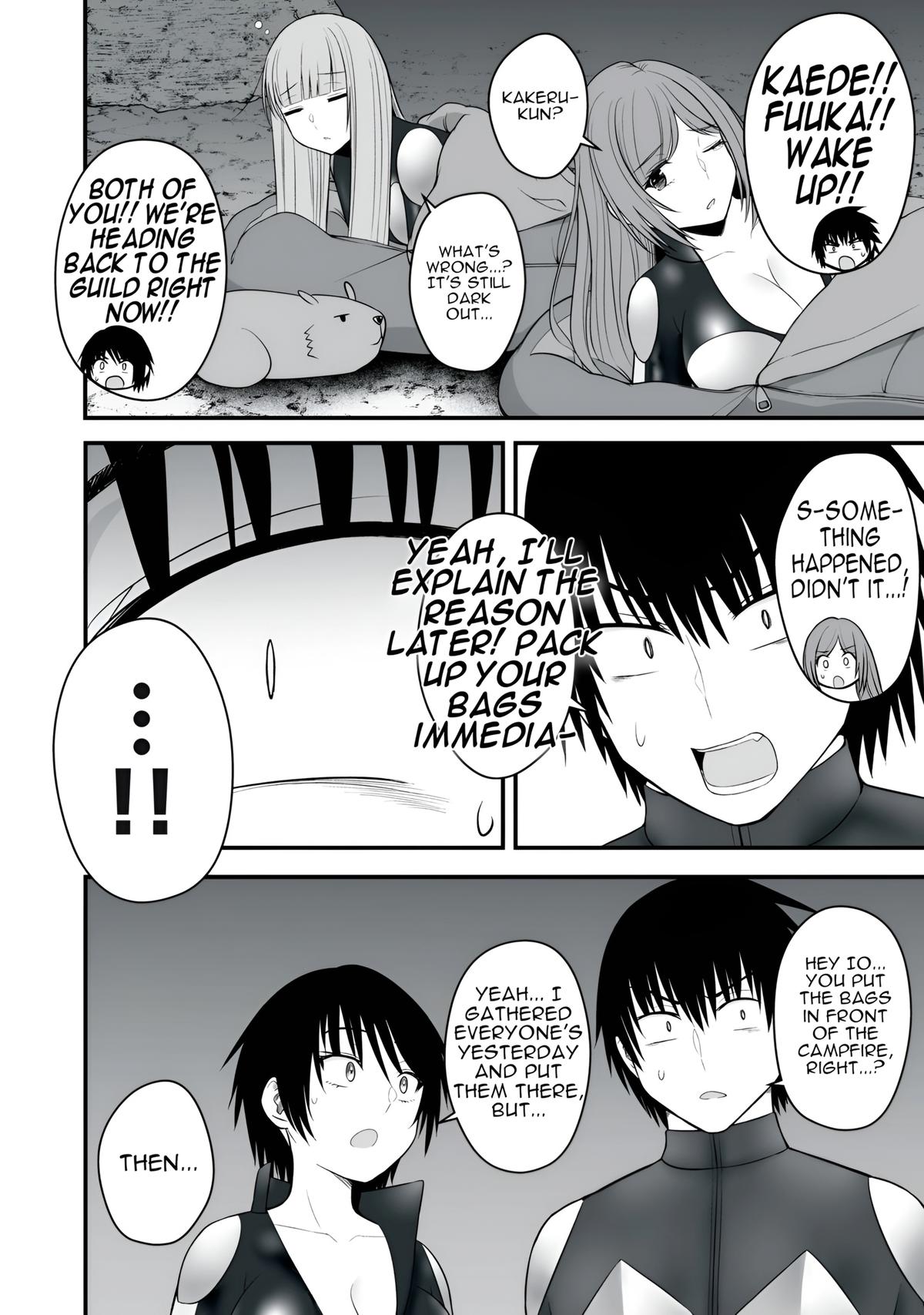 Easy Survival in Another World Chapter 62 - Page 17