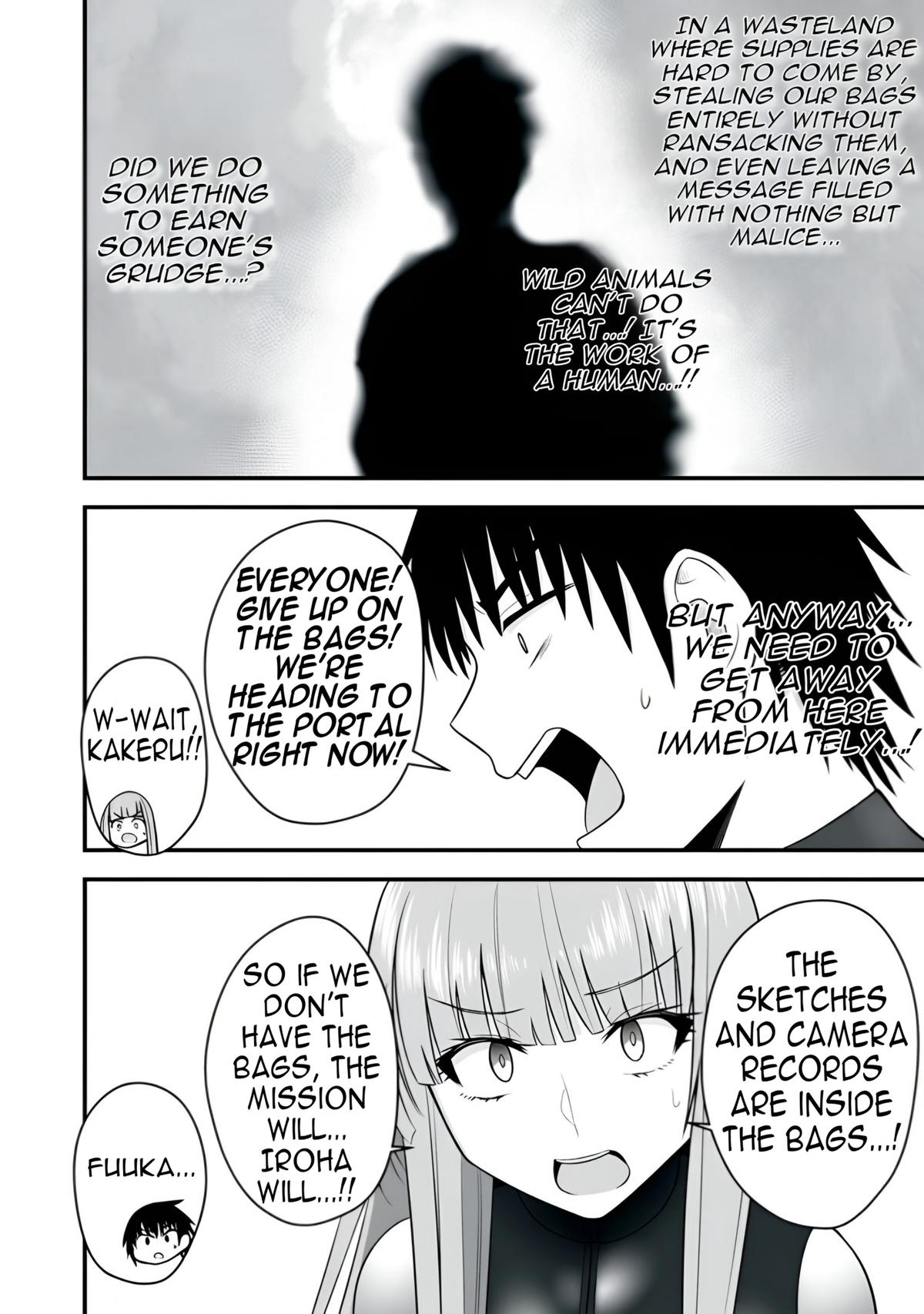 Easy Survival in Another World Chapter 62 - Page 19