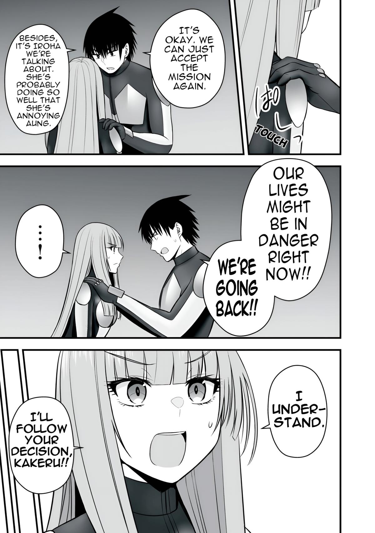 Easy Survival in Another World Chapter 62 - Page 20