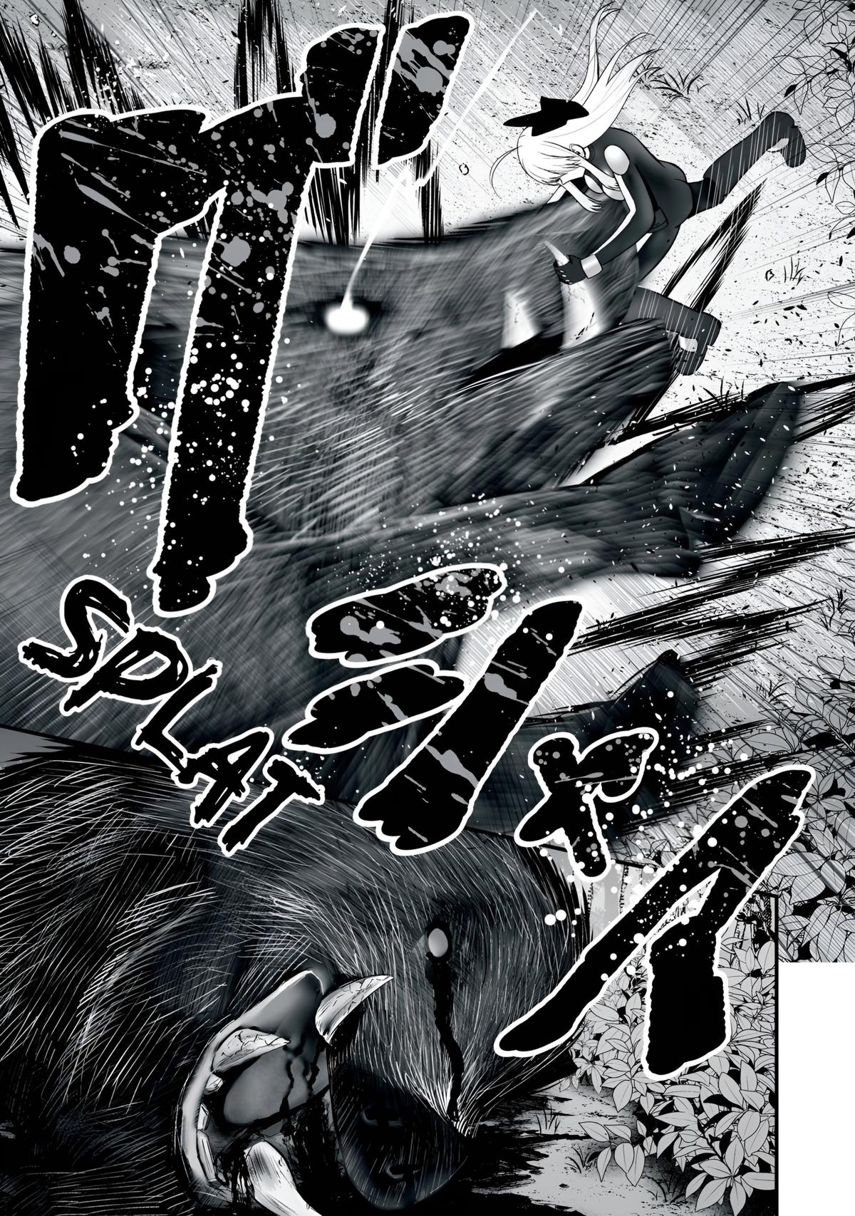 Easy Survival in Another World - Chapter 55.1 - 7