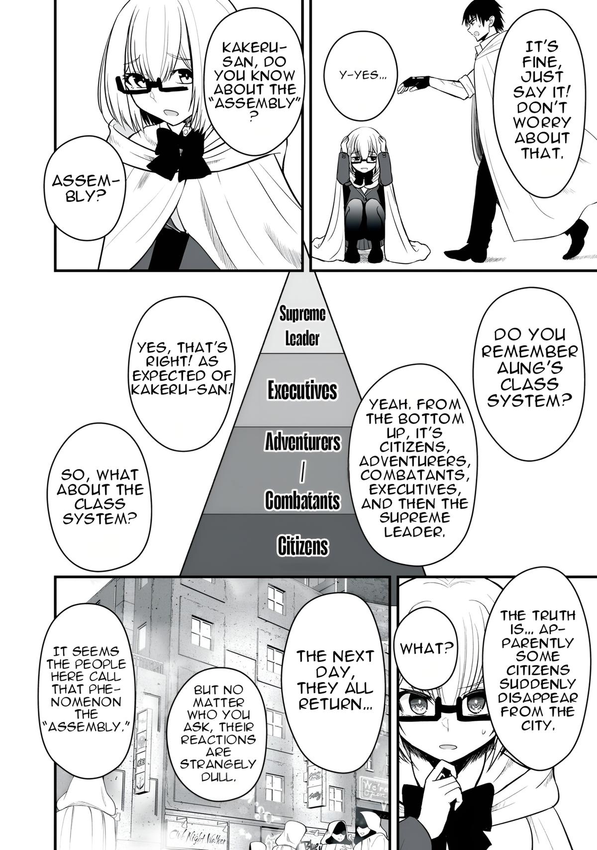 Easy Survival in Another World Chapter 57.1 - Page 4