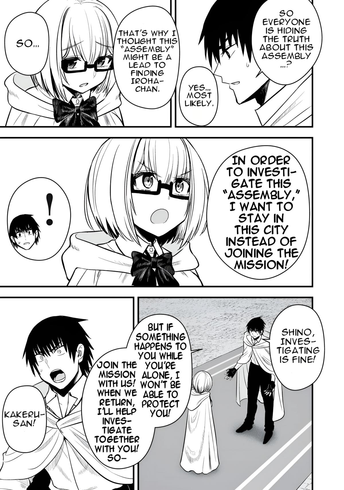 Easy Survival in Another World Chapter 57.1 - Page 5