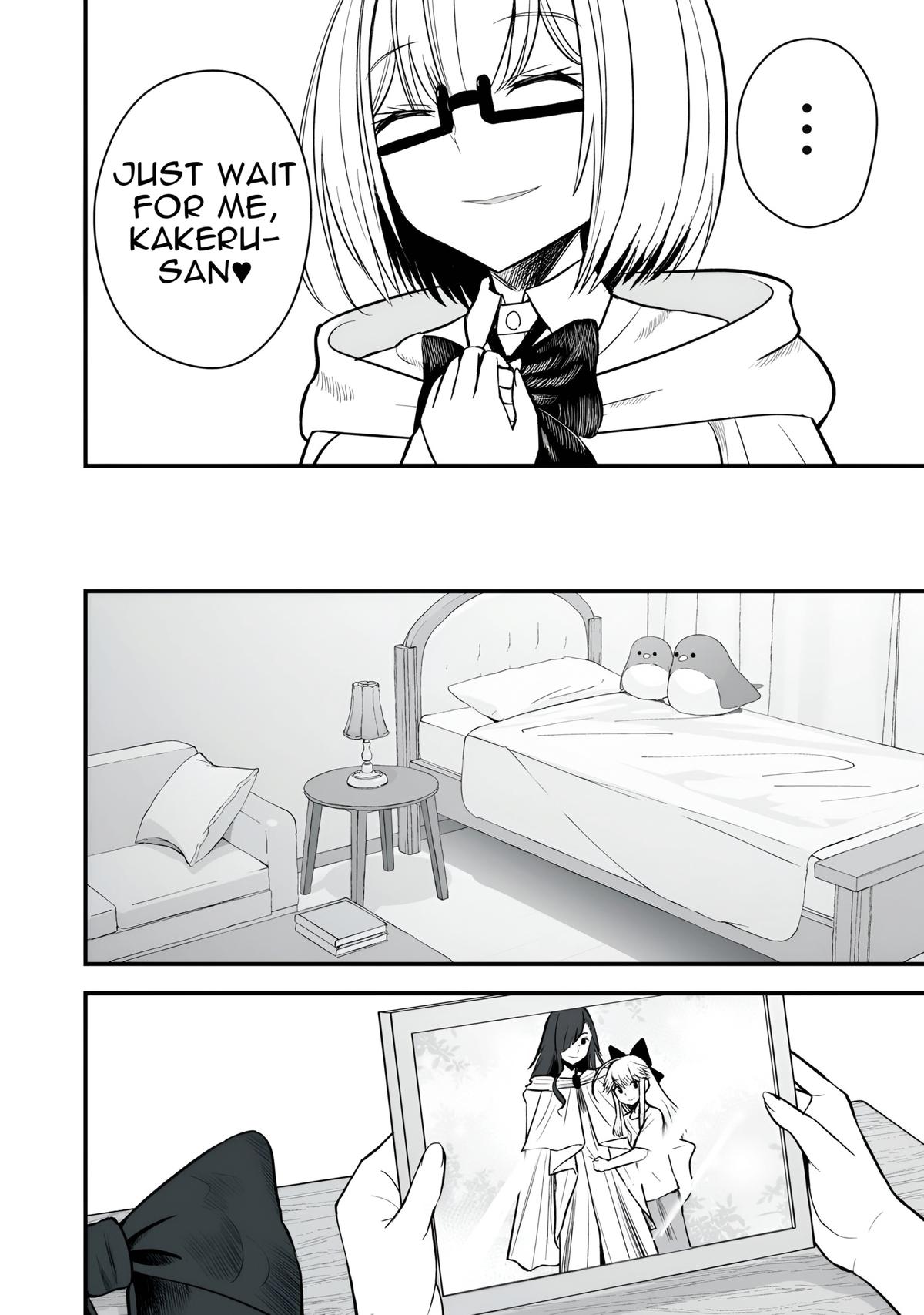 Easy Survival in Another World Chapter 57.1 - Page 12