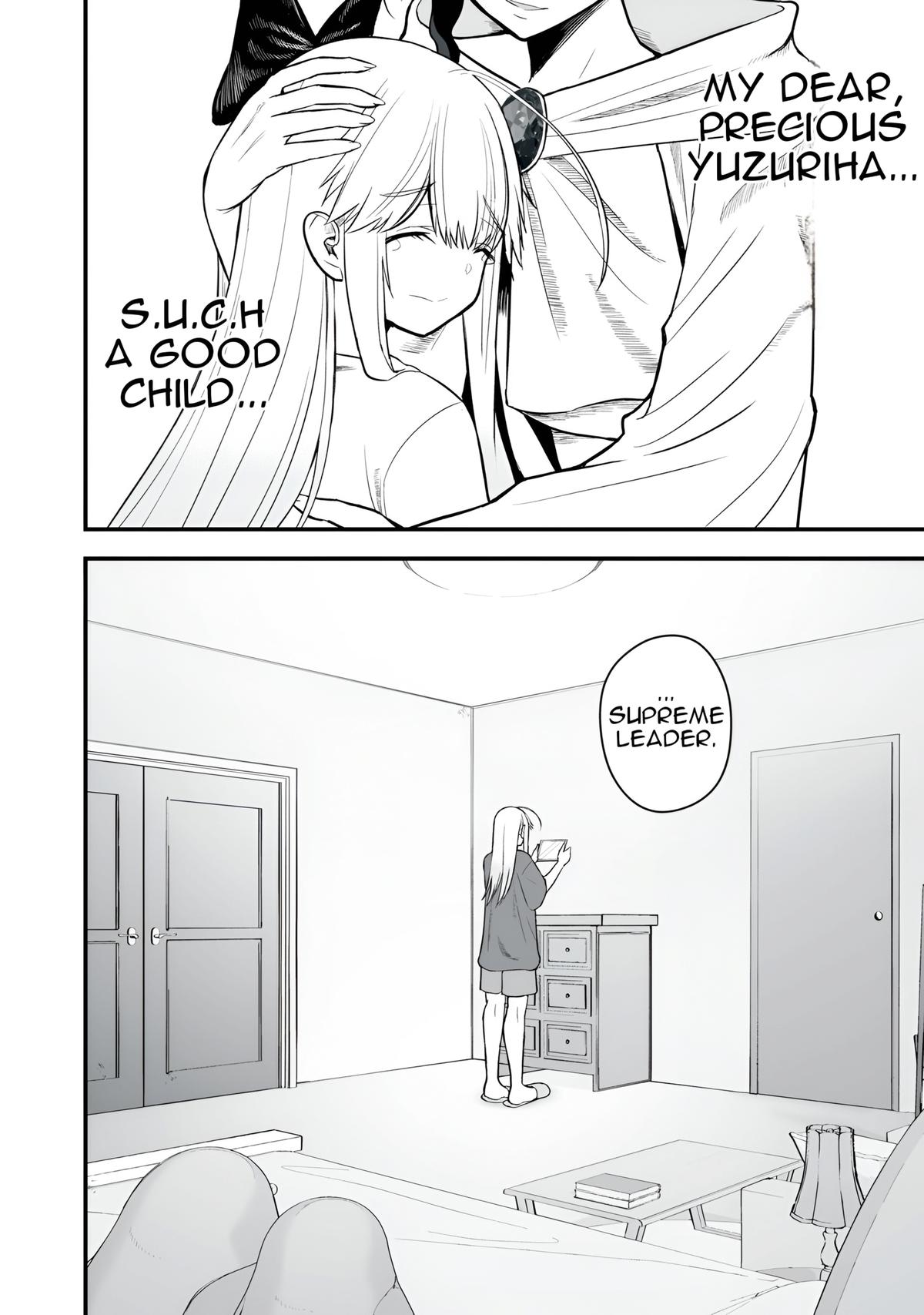 Easy Survival in Another World Chapter 57.1 - Page 14