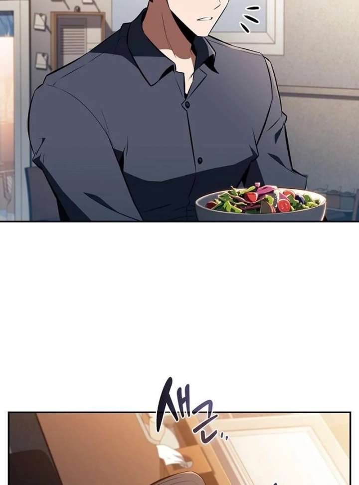 Eat and Go Chapter 34 - Page 60