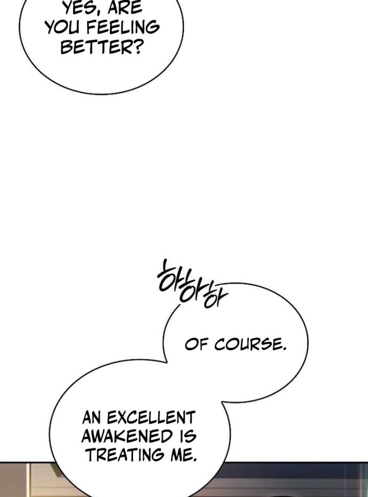 Eat and Go Chapter 34 - Page 71