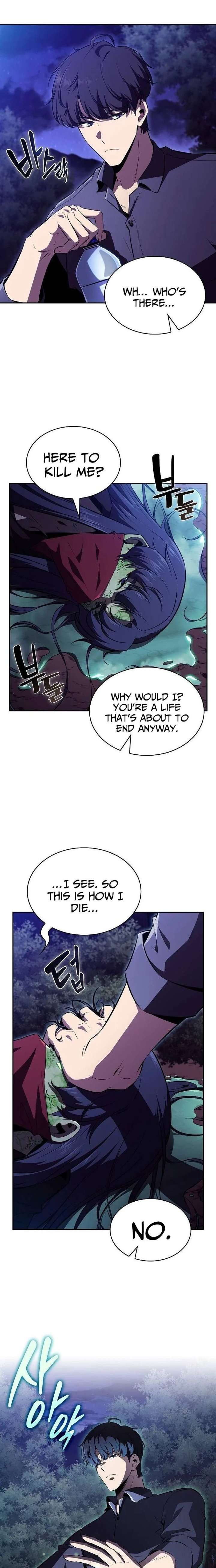 Eat and Go Chapter 42 - Page 18