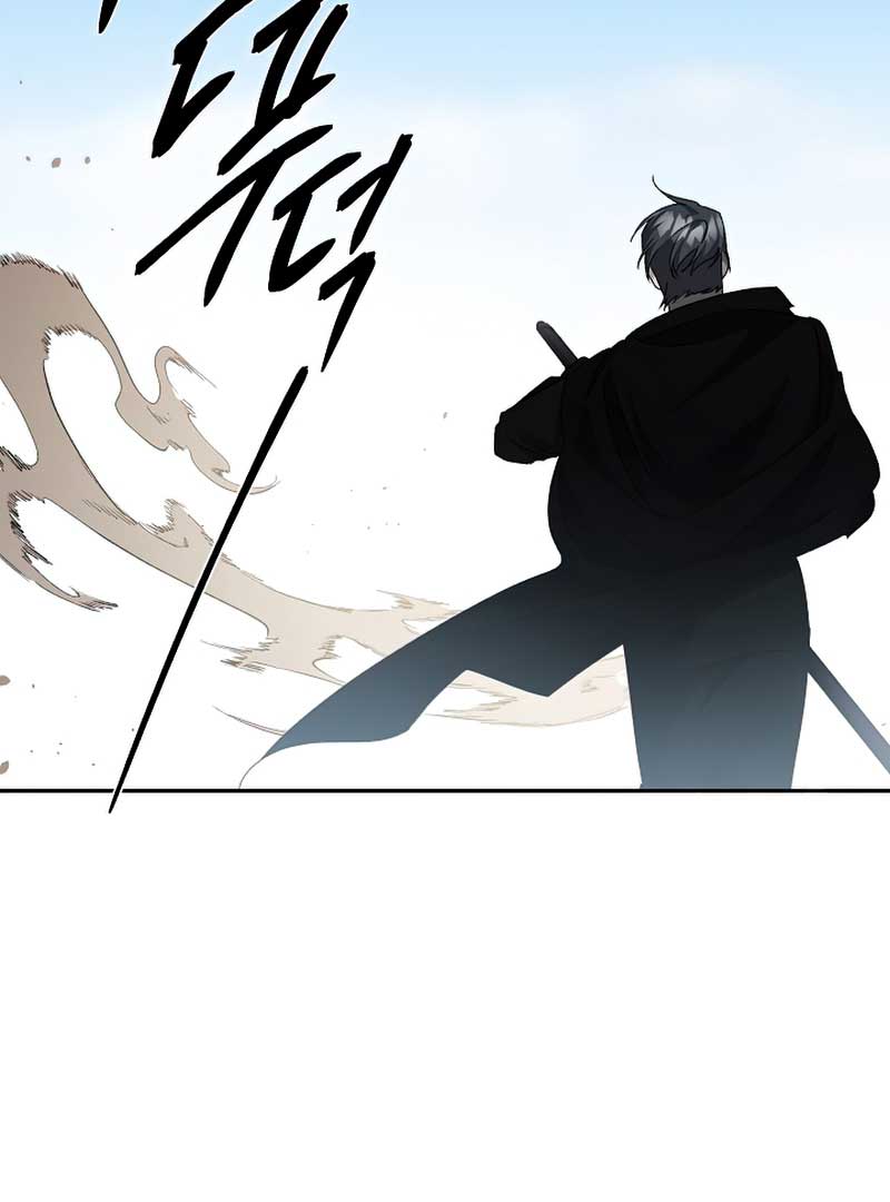 Ebony Chapter 141 - Page 53