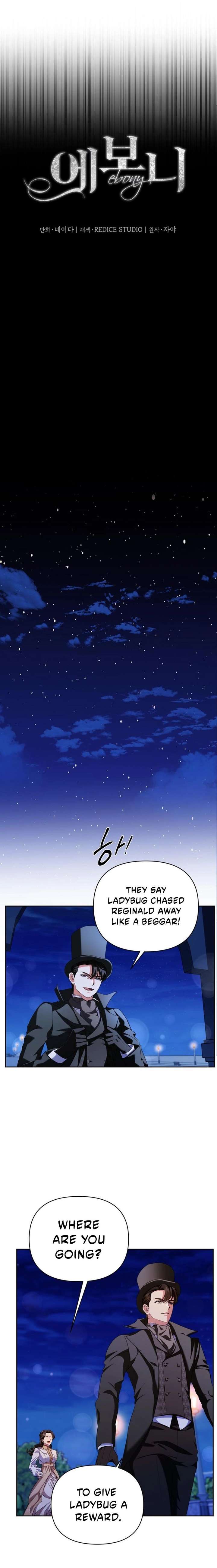 Ebony Chapter 181 - Page 9