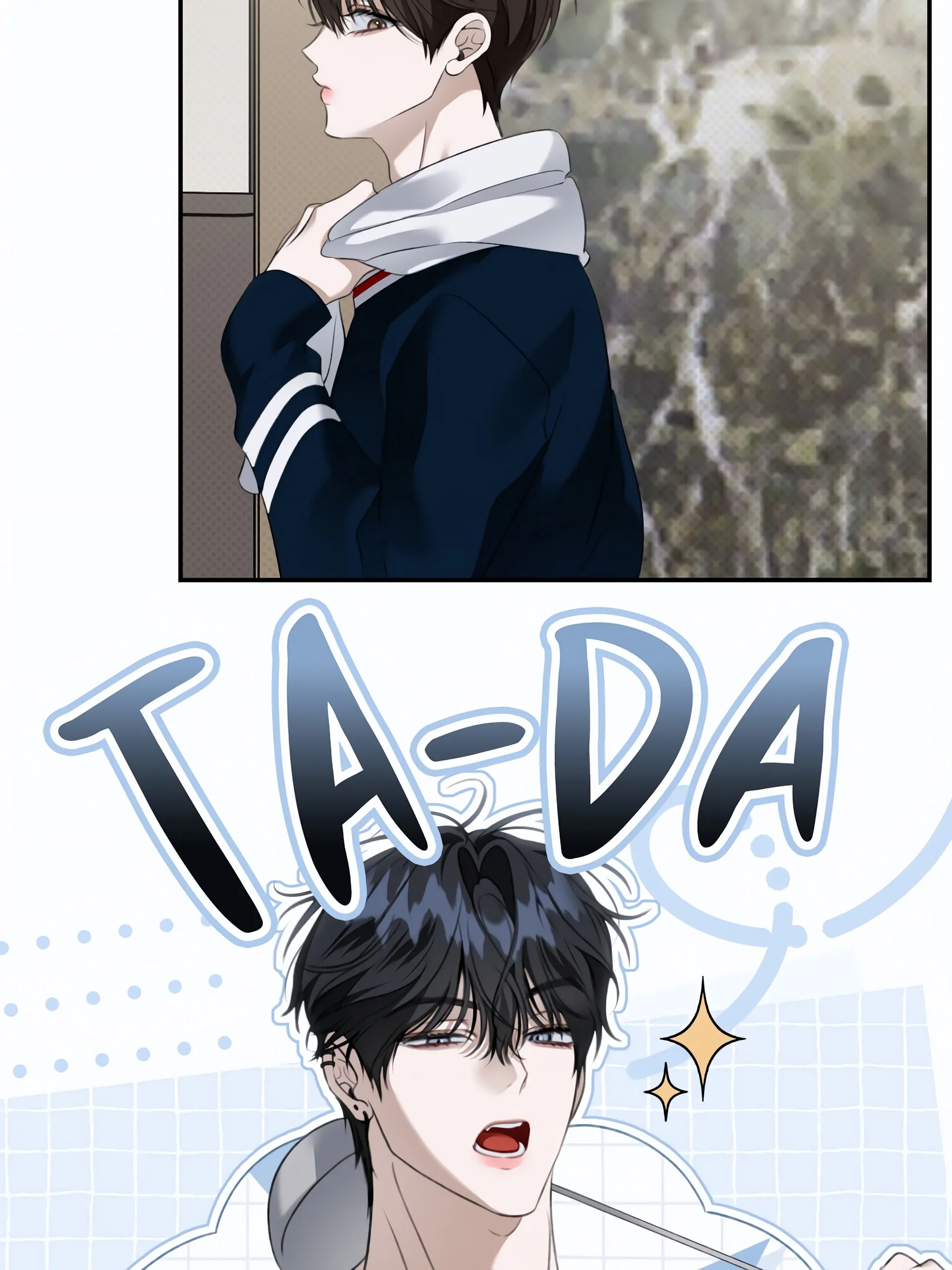 Eighteen’s Bed Chapter 33 - Page 12