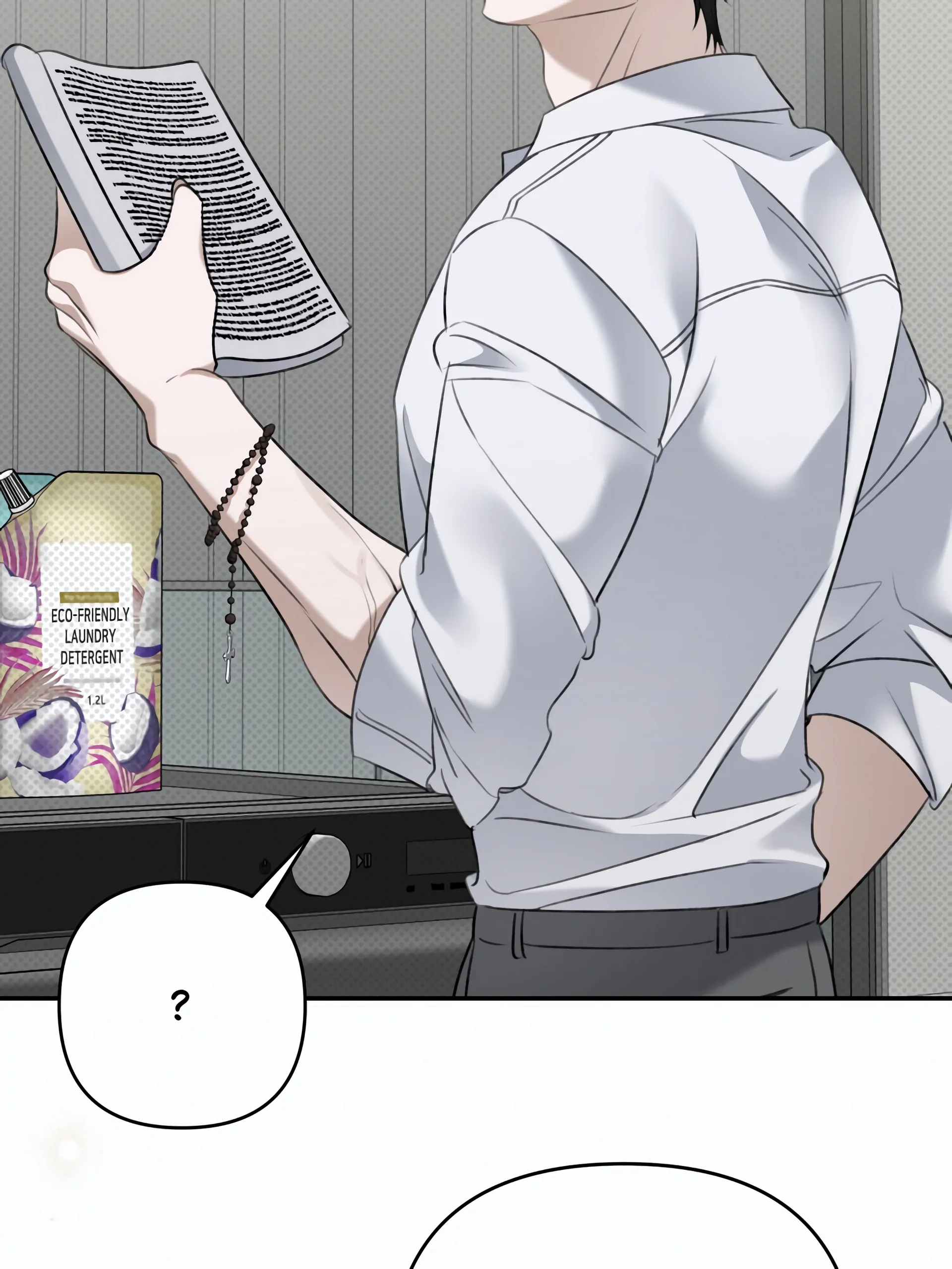 Eighteen’s Bed Chapter 33 - Page 22