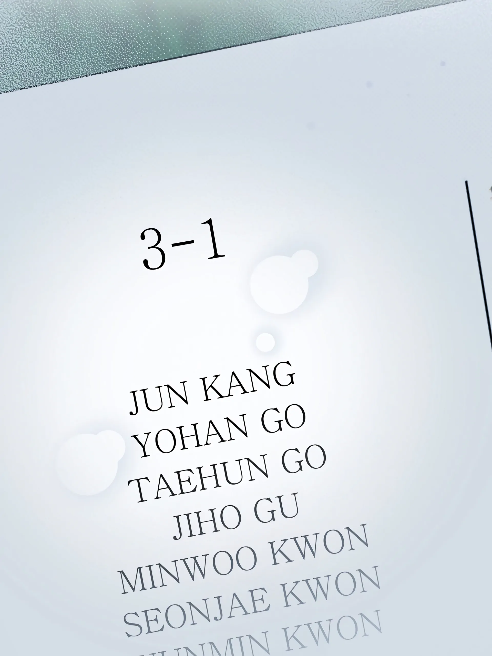 Eighteen’s Bed Chapter 33 - Page 83