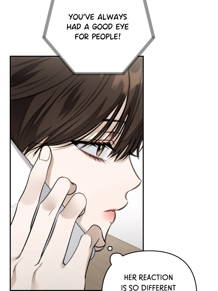 Eighteen’s Bed Chapter 34 - Page 6