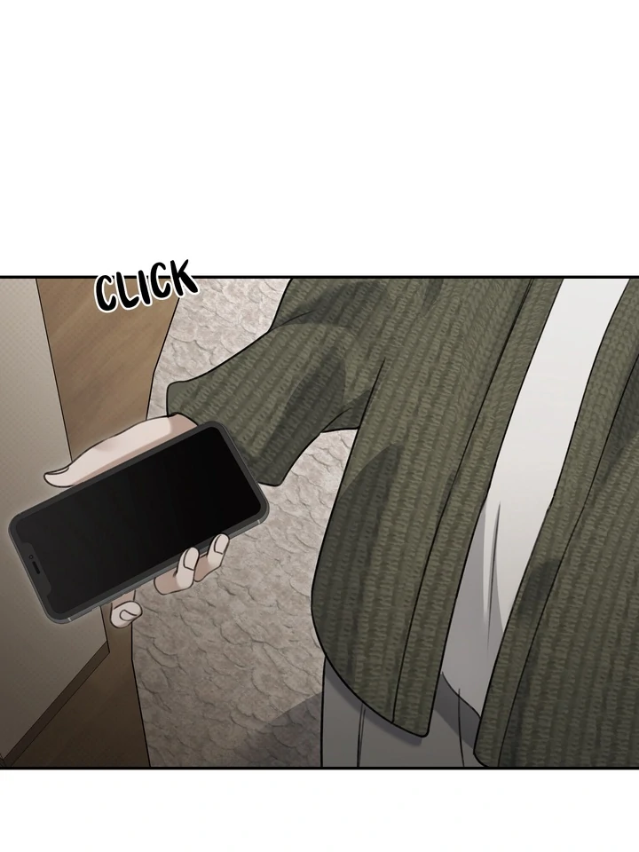 Eighteen’s Bed Chapter 34 - Page 20