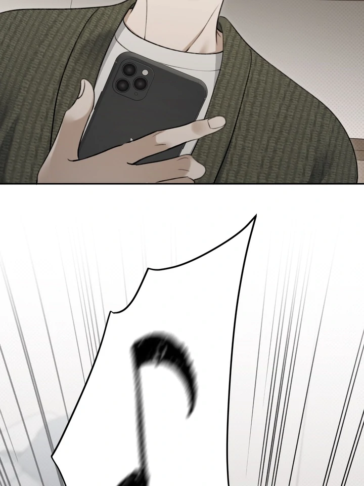 Eighteen’s Bed Chapter 34 - Page 24