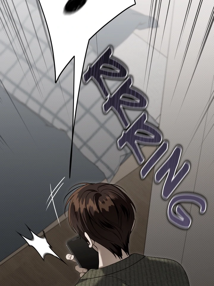 Eighteen’s Bed Chapter 34 - Page 25