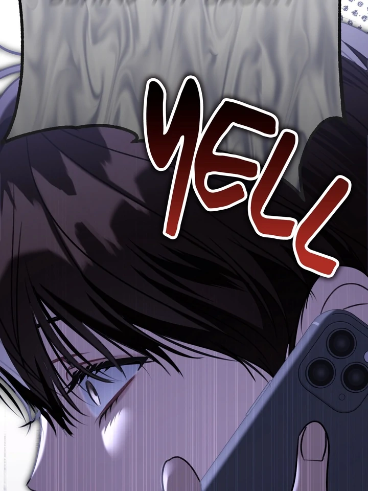 Eighteen’s Bed Chapter 34 - Page 31