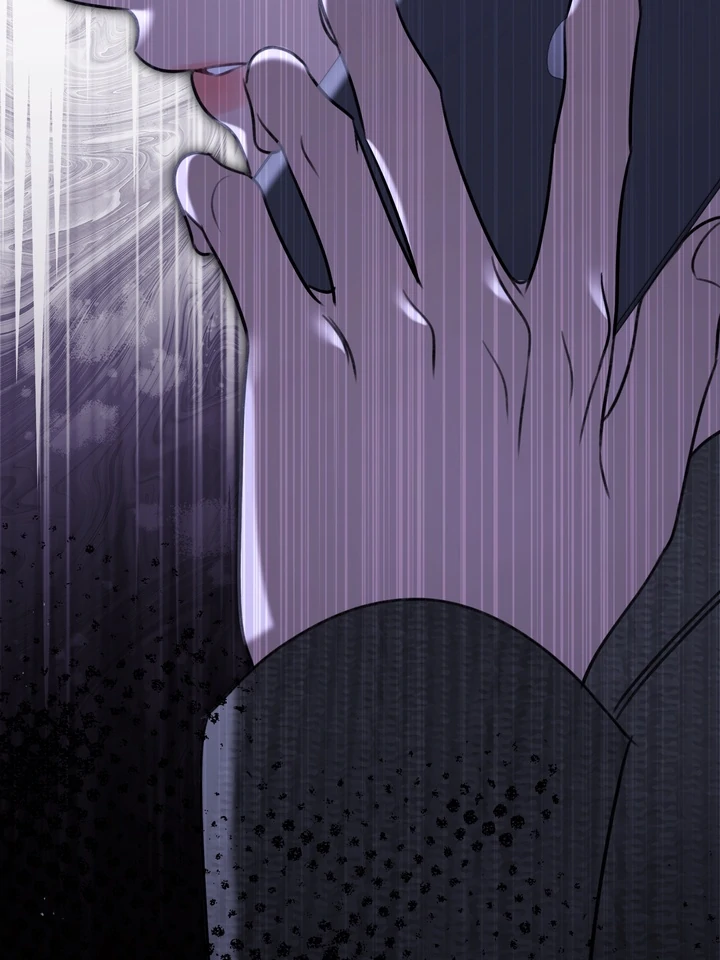 Eighteen’s Bed Chapter 34 - Page 32