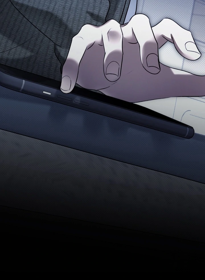 Eighteen’s Bed Chapter 35 - Page 5